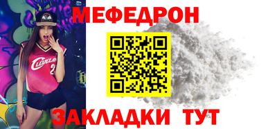 COCAINE Краснокаменск