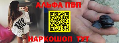COCAINE Краснокаменск