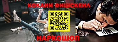круглые Краснознаменск