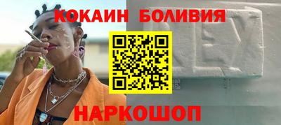 круглые Краснознаменск