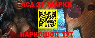 мефедрон VHQ Краснодар