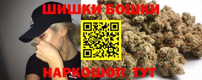 круглые Краснознаменск