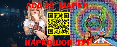 мефедрон VHQ Краснодар