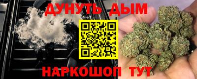 COCAINE Краснокаменск