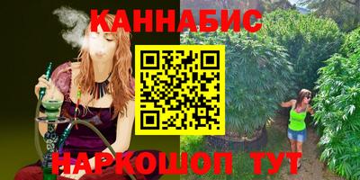 круглые Краснознаменск