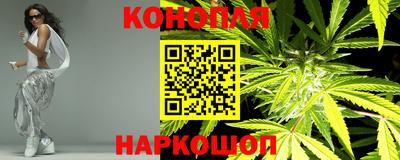 круглые Краснознаменск