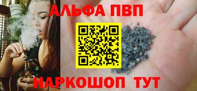 круглые Краснознаменск