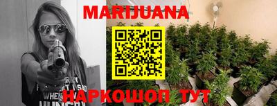 COCAINE Краснокаменск
