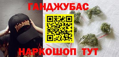 COCAINE Краснокаменск