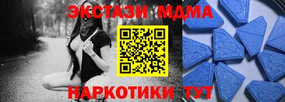 круглые Краснознаменск