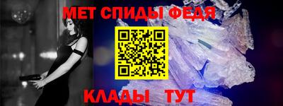 COCAINE Краснокаменск