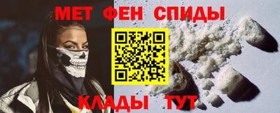 круглые Краснознаменск
