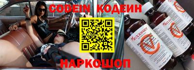 круглые Краснознаменск