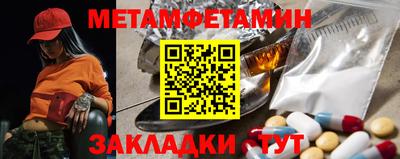 COCAINE Краснокаменск