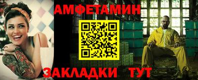 круглые Краснознаменск