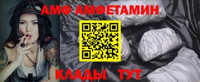 COCAINE Краснокаменск