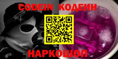 круглые Краснознаменск
