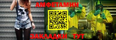 круглые Краснознаменск