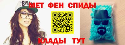 круглые Краснознаменск