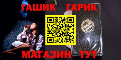 мефедрон VHQ Краснодар