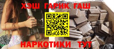 COCAINE Краснокаменск