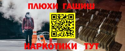 круглые Краснознаменск